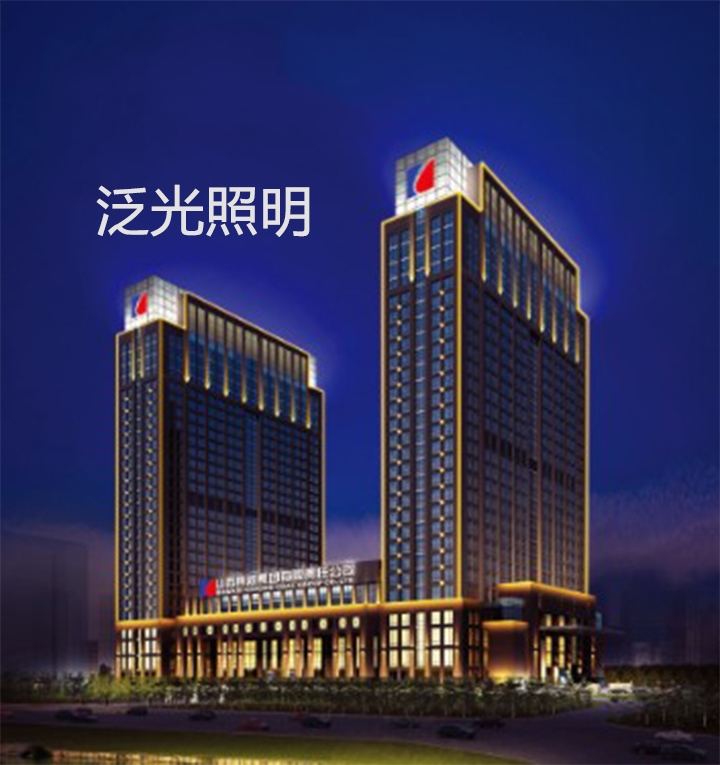 巨川電氣-智能照明事業(yè)部給您拜年了！